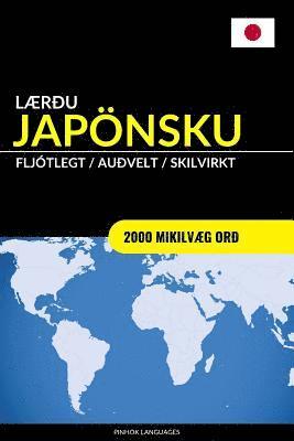 Lru Japnsku - Fljtlegt / Auvelt / Skilvirkt 1