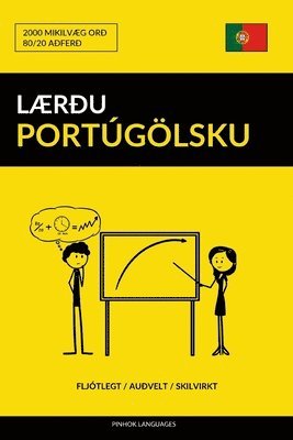 bokomslag Lru Portglsku - Fljtlegt / Auvelt / Skilvirkt