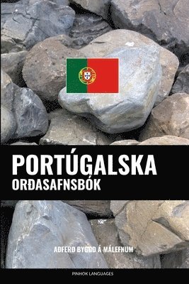 bokomslag Portgalska Orasafnsbk