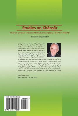 Imarat-I Mir Muhammad Sadiq: Studies on Khansar 1