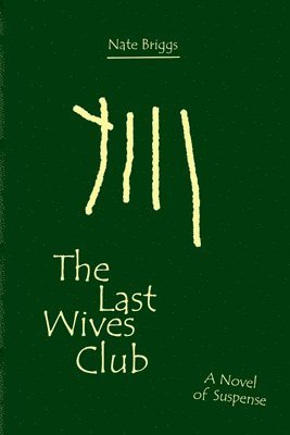 The Last Wives Club 1