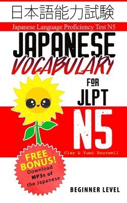 Japanese Vocabulary for Jlpt N5