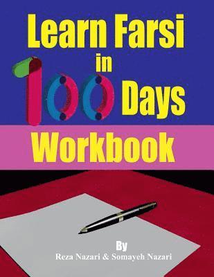 Learn Farsi in 100 Days 1