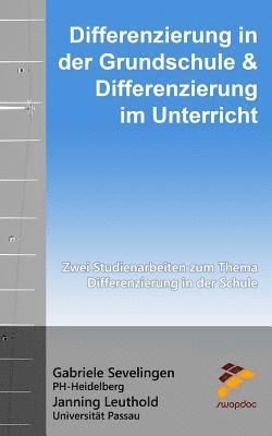 bokomslag Differenzierung in der Grundschule & Differenzierung im Unterricht