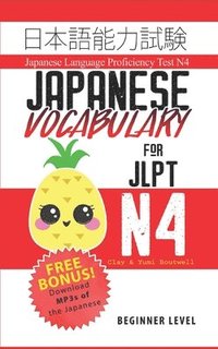 bokomslag Japanese Vocabulary for Jlpt N4