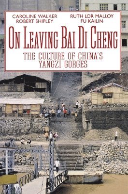 bokomslag On Leaving Bai Di Cheng