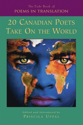 Exile Book of Poetry in Translation