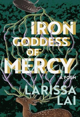 Iron Goddess of Mercy 1