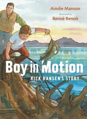 Boy in Motion 1