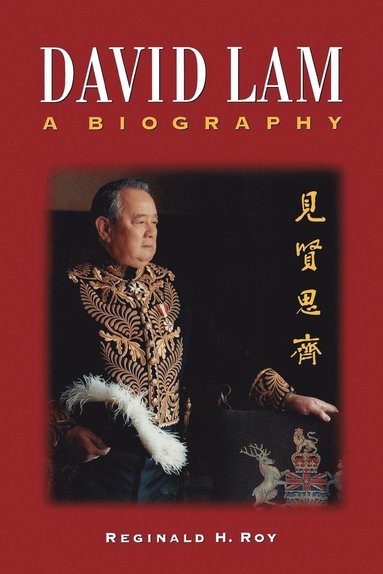 Reginald H. Roy - David Lam, Häftad