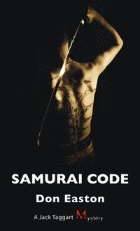 bokomslag Samurai Code