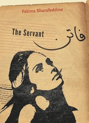 The Servant 1