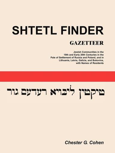 bokomslag Shtetl Finder Gazetteer