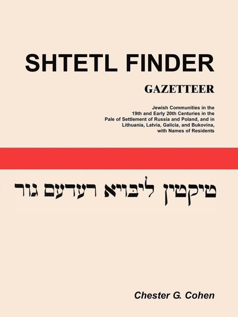 Shtetl Finder Gazetteer 1