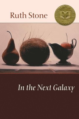 In the Next Galaxy 1