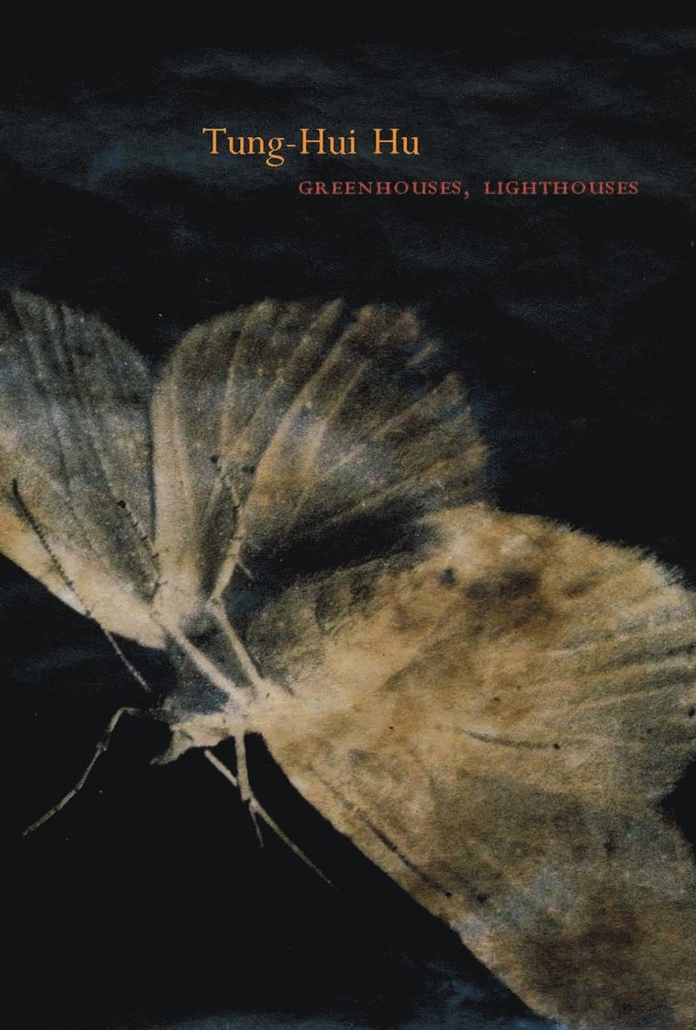 Greenhouses, Lighthouses