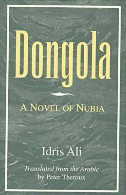 Dongola 1