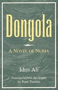 bokomslag Dongola