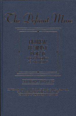 The Defiant Muse