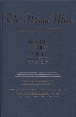 The Defiant Muse 1