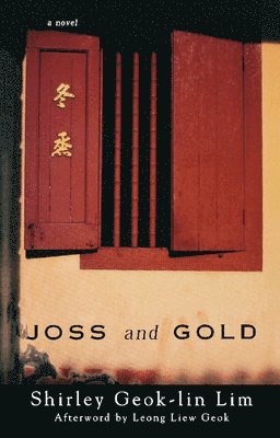 Joss And Gold 1