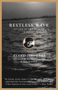 bokomslag Restless Wave