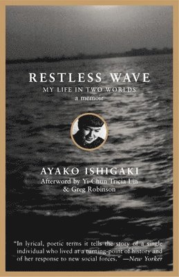 Restless Wave 1