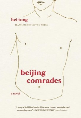 bokomslag Beijing Comrades