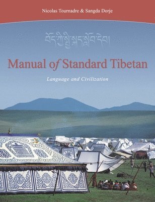 bokomslag Manual of Standard Tibetan