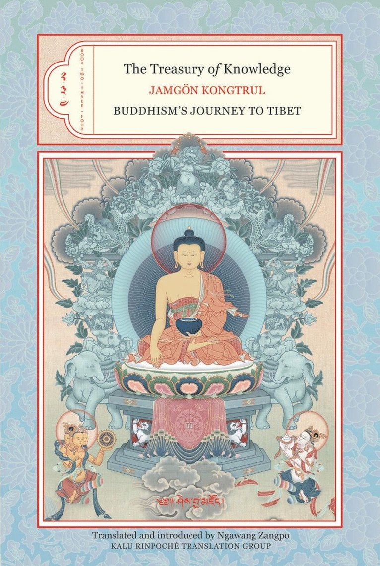 Treasury of Knowledge: Books Two, Three, and Four