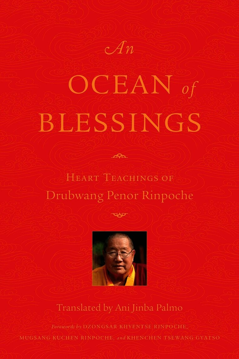 Ocean of Blessings