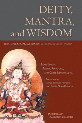Deity, Mantra, and Wisdom 1