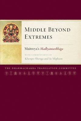 Middle Beyond Extremes 1