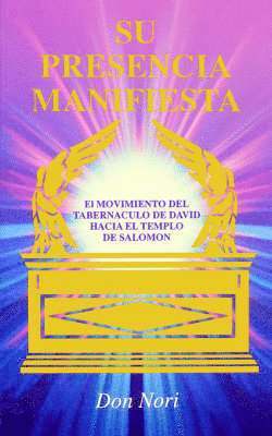 His Manifest Presence 1