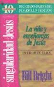 Singularidad de Jess, La (Introduccin): The Uniqueness of Jesus: Introduction 1