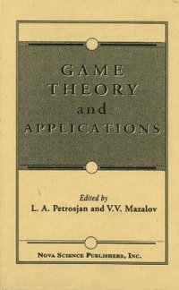 bokomslag Game Theory & Applications