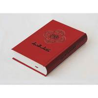 bokomslag NAV, Arabic Contemporary Bible, The Book of Life, Large Print, Hardcover