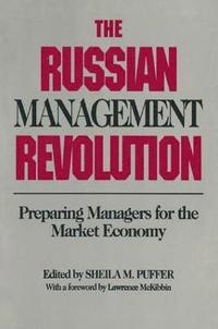 bokomslag The Russian Management Revolution