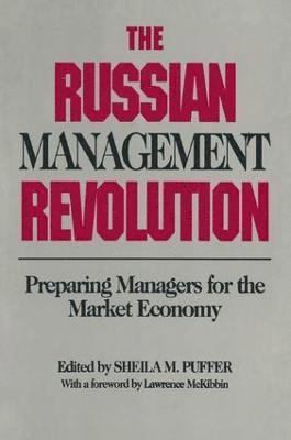 bokomslag The Russian Management Revolution