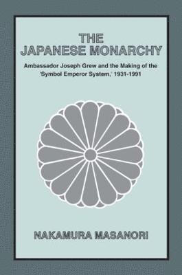 Japanese Monarchy, 1931-91