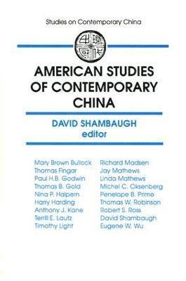 American Studies of Contemporary China 1