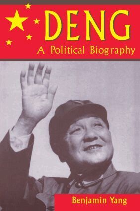 Benjamin Yang - Deng, Häftad