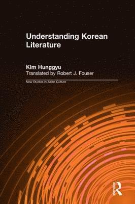 Understanding Korean Literature 1