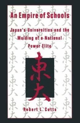 Empire of Schools 1