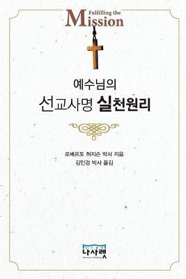 &#50696;&#49688;&#45784;&#51032; &#49440;&#44368;&#49324;&#47749; &#49892;&#52380; &#50896;&#47532; 1