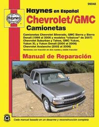bokomslag Chevrolet Silverado/GMC Sierra 99-06