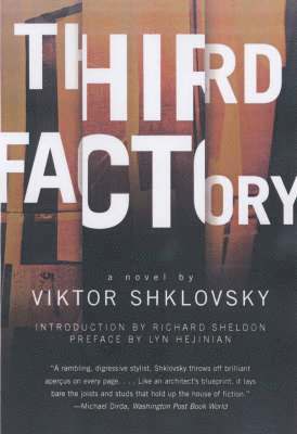Third Factory 1