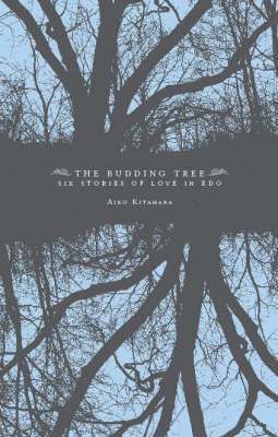 bokomslag Budding Tree