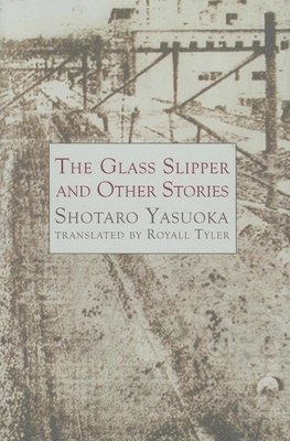 bokomslag Glass Slipper and Other Stories