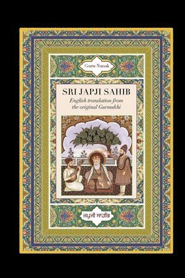 Sri Japji Sahib 1